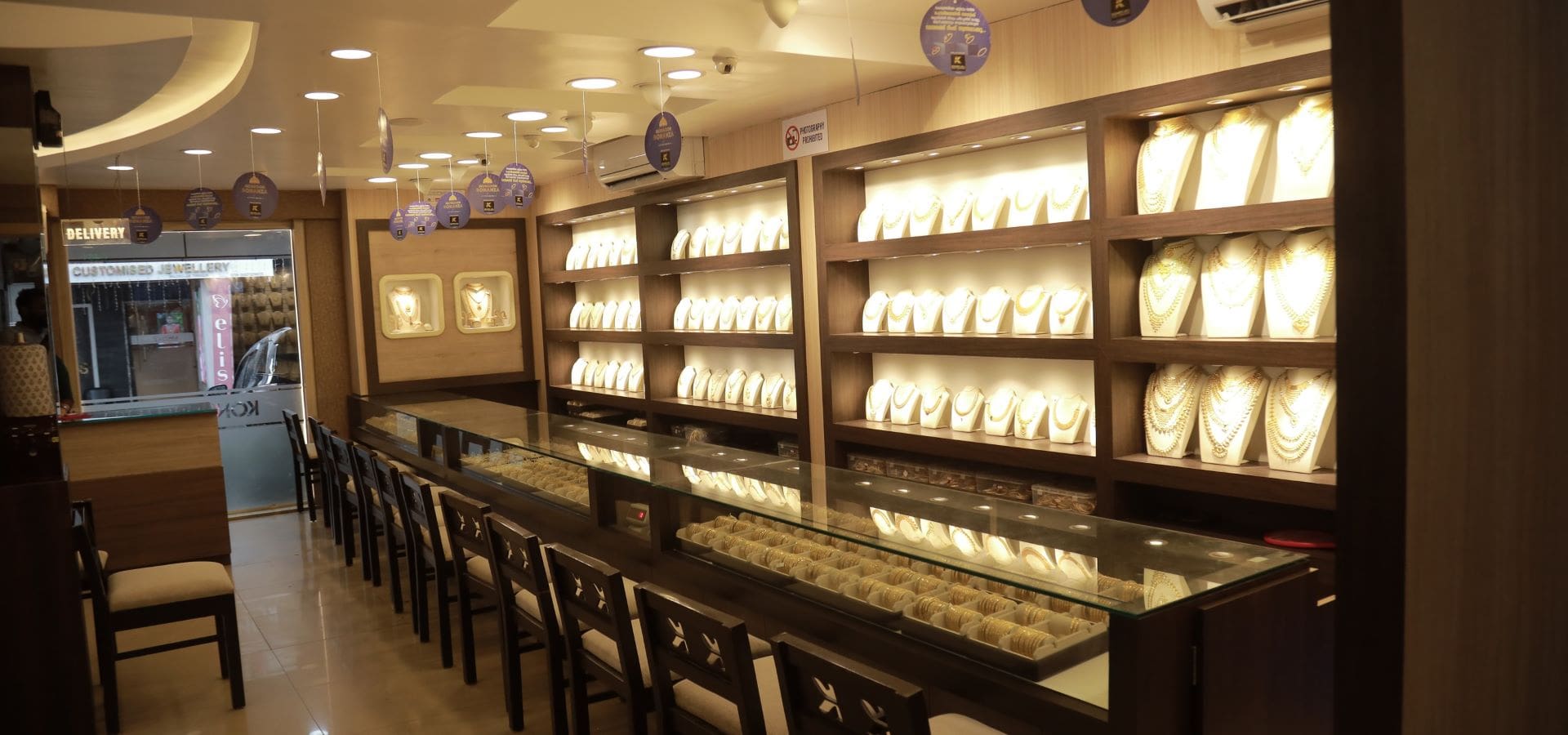 Apollo Gold showroom — Calicut Kerala